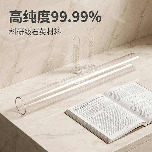 连云港大口径石英管厂家的产品应用与适配场景分析